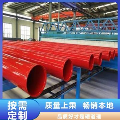 蒸汽保溫管道 九江市修水縣、共青城、潯陽、德安、永修區(qū)的應(yīng)用與保溫鋼管制造解析（2025-07-14）
