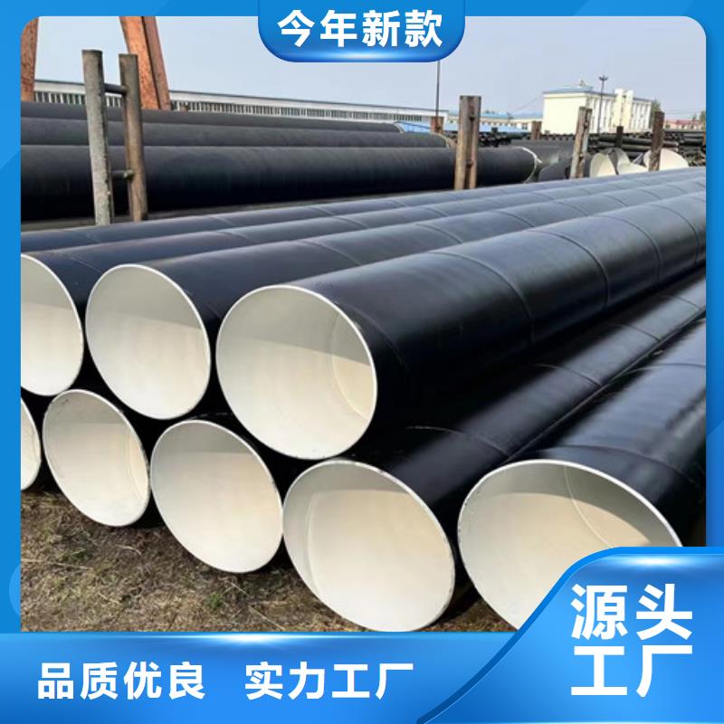 陽信、博興、惠民熱浸塑穿線管廠與方矩管 推動(dòng)濱州管道產(chǎn)業(yè)新高度